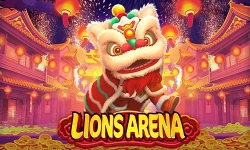 Lions Arena